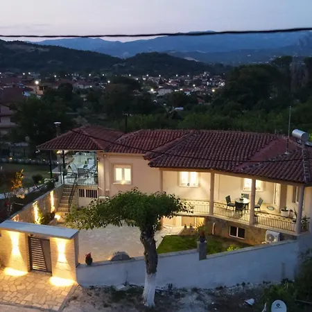 Apartman Meteora Panorama Garden